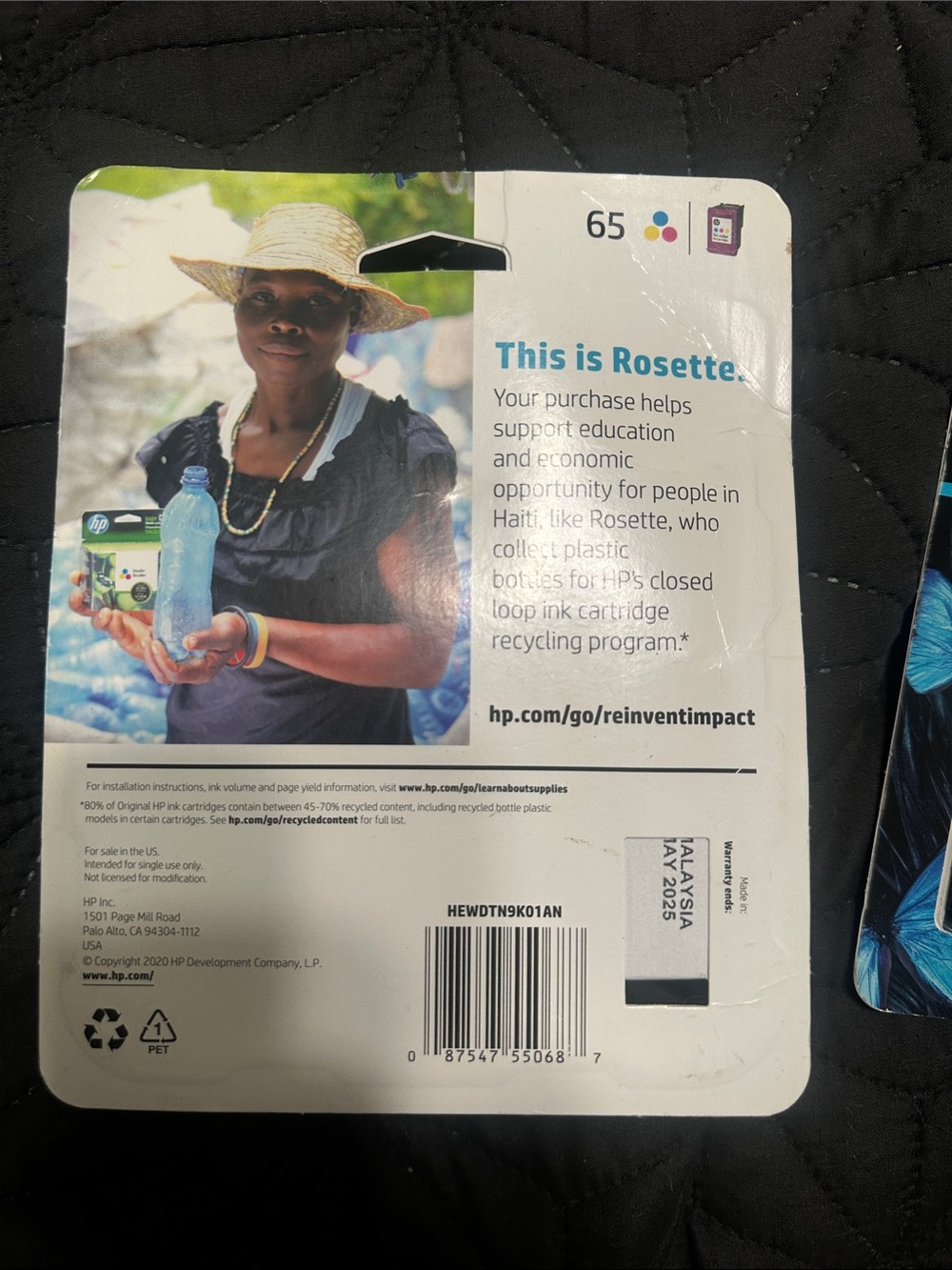 HP 65 printer ink - Picture 2 of 2